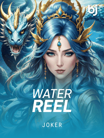 Water Reel thumbnail
