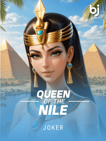 Queen Of The Nile thumbnail